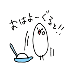 Sunny Bun sticker #8833306