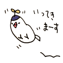 Sunny Bun sticker #8833308