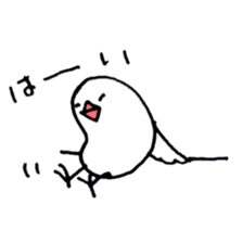 Sunny Bun sticker #8833309