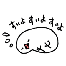 Sunny Bun sticker #8833312