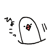 Sunny Bun sticker #8833315