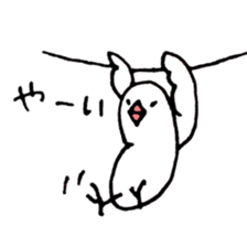 Sunny Bun sticker #8833316