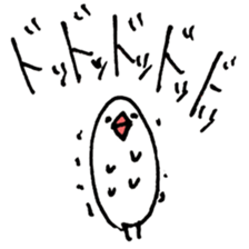 Sunny Bun sticker #8833318