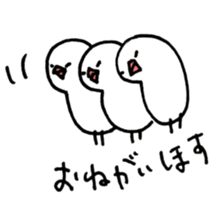 Sunny Bun sticker #8833319