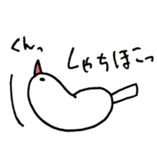 Sunny Bun sticker #8833320