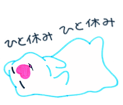 PAM sticker #8833523