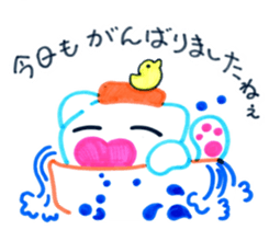 PAM sticker #8833526