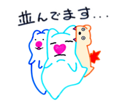 PAM sticker #8833527