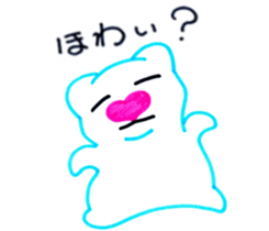 PAM sticker #8833530