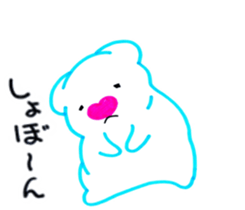 PAM sticker #8833532