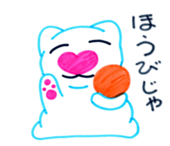 PAM sticker #8833536