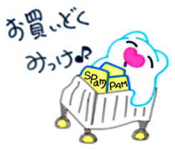 PAM sticker #8833538