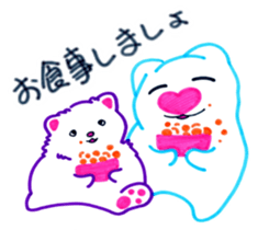 PAM sticker #8833539