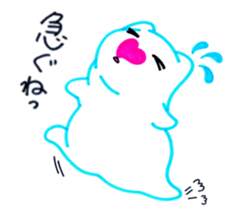 PAM sticker #8833540