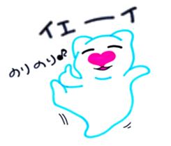 PAM sticker #8833542