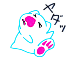 PAM sticker #8833543