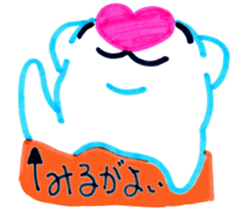 PAM sticker #8833552