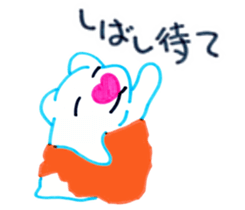 PAM sticker #8833553