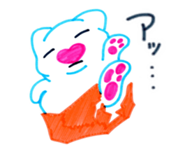 PAM sticker #8833554