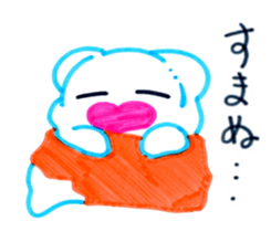 PAM sticker #8833555