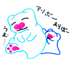 PAM sticker #8833557