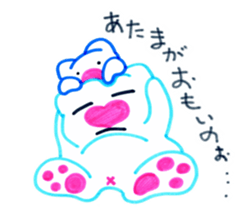 PAM sticker #8833558