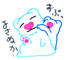 PAM sticker #8833559