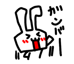 premium rabbit sticker #8833602