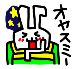 premium rabbit sticker #8833603