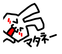 premium rabbit sticker #8833605