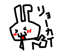 premium rabbit sticker #8833606