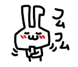 premium rabbit sticker #8833610