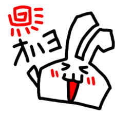 premium rabbit sticker #8833612