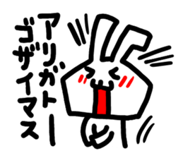 premium rabbit sticker #8833613