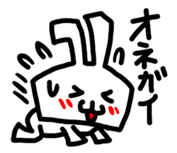 premium rabbit sticker #8833619