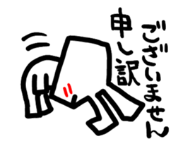 premium rabbit sticker #8833623