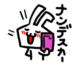 premium rabbit sticker #8833627