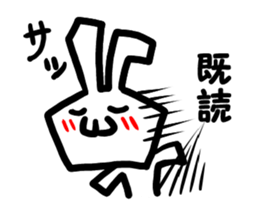 premium rabbit sticker #8833628