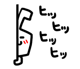 premium rabbit sticker #8833630