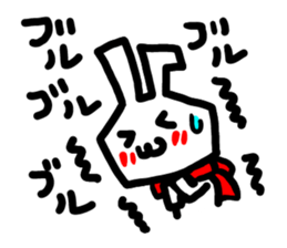 premium rabbit sticker #8833635