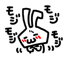 premium rabbit sticker #8833638