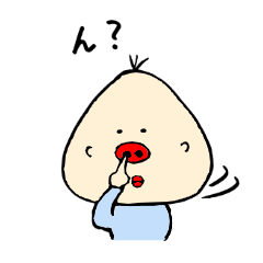 Nanchatte been regent .