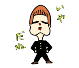 Nanchatte been regent . sticker #8833643