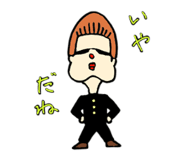 Nanchatte been regent . sticker #8833643