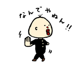 Nanchatte been regent . sticker #8833648