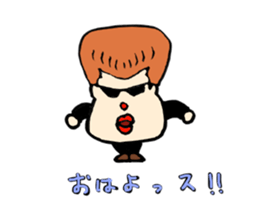 Nanchatte been regent . sticker #8833649