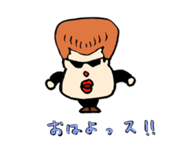 Nanchatte been regent . sticker #8833649