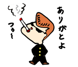 Nanchatte been regent . sticker #8833650