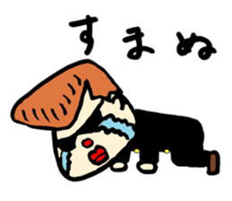 Nanchatte been regent . sticker #8833651