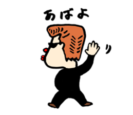 Nanchatte been regent . sticker #8833653